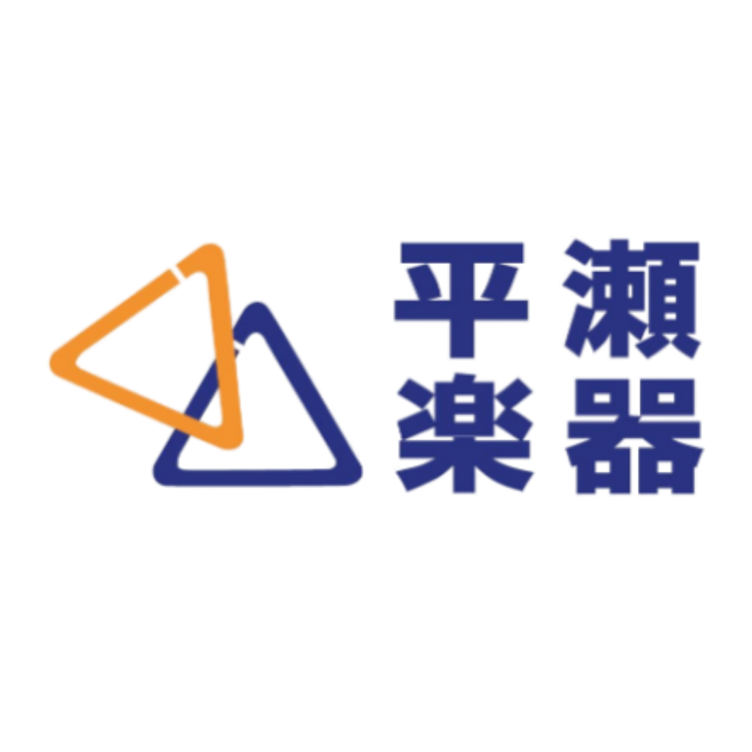 平瀬楽器